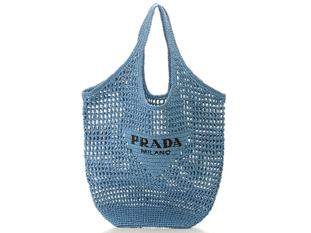 Prada raffia tote bag blue